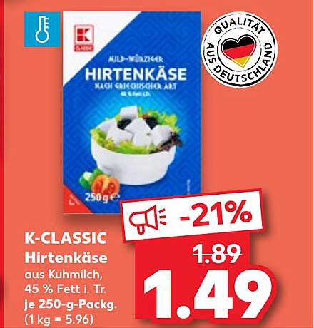 K-CLASSIC Hirtenkäse 250g