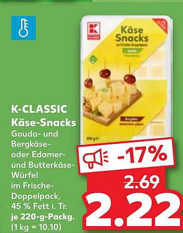 K-CLASSIC Käse-Snacks Gouda- und Bergkäse oder Edamer- und Butterkäse-Würfel im Frische-Doppelpack