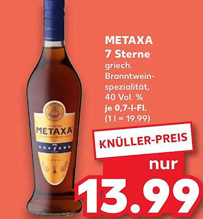 METAXA 7 Sterne griech. Branntweinspezialität, 40 Vol. % je 0,7 l-Fl.