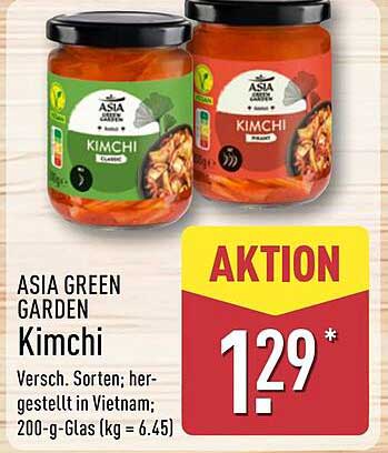 ASIA GREEN GARDEN Kimchi