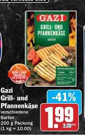 Gazi Grill- und Pfannenkäse verschiedene Sorten