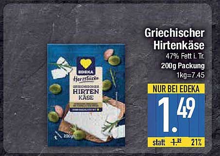 Griechischer Hirtenkäse 200g - Nur bei EDEKA