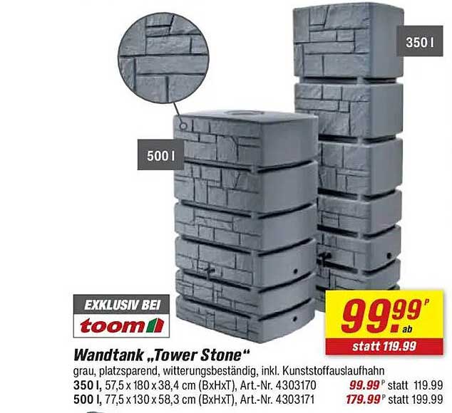 Wandtank Tower Stone