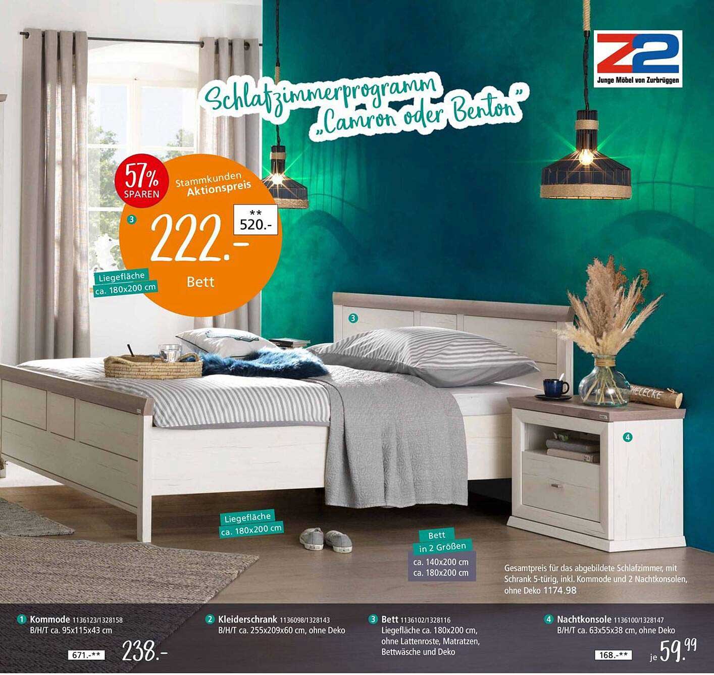 Schlafzimmerprogramm "Camron oder Benton" - Bett