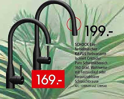 SCHOCK Einhebelmischer KAVUS - Farbvariante lackiert Cristadur