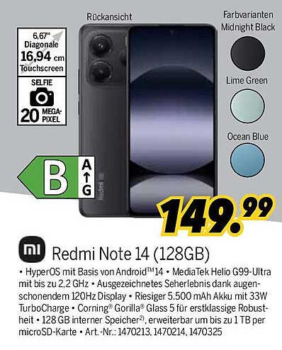 Redmi Note 14 (128GB)