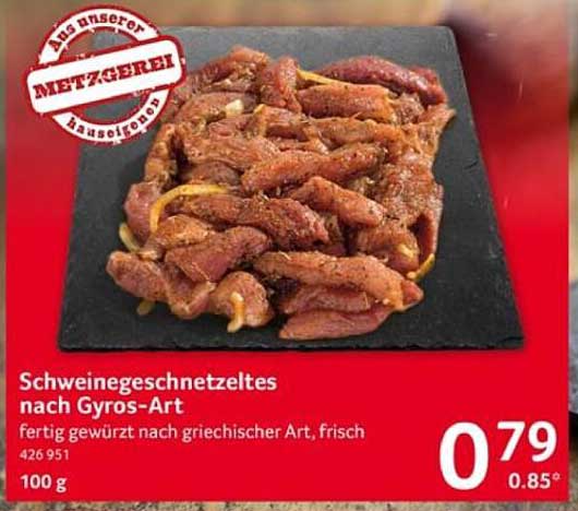 Schweinegeschnetzeltes nach Gyros-Art - frisch und köstlich
