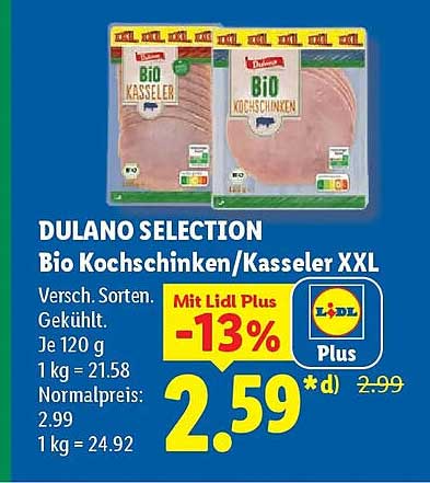 DULANO SELECTION Bio Kochschinken/Kasseler XXL