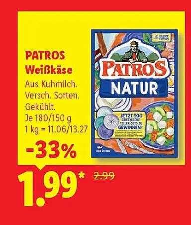 PATROS Weißkäse