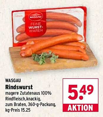 Rindswurst