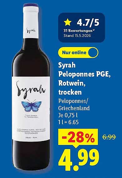 Syrah Peloponnes PGE, Rotwein, trocken
