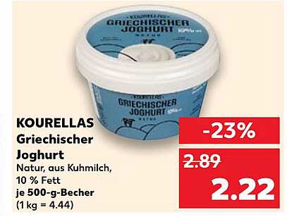 Kourellas Griechischer Joghurt, 500 g