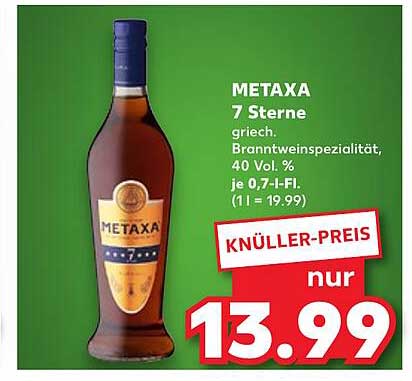 METAXA 7 Sterne griech. Branntweinspezialität, 40 Vol. %