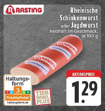 Rheinische Schinkenwurst oder Jagdwurst, herzhaft im Geschmack, je 100 g