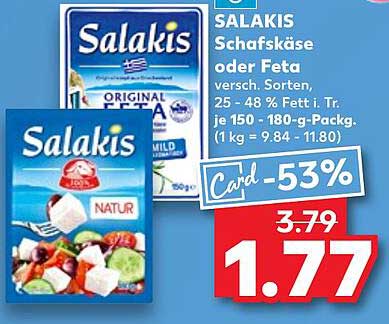 SALAKIS Schafskäse oder Feta - verschiedene Sorten