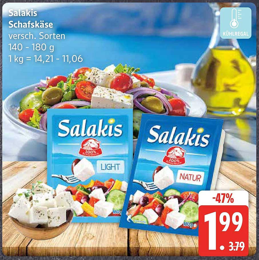 Salakis Schafskäse - Verschiedene Sorten 140 - 180 g
