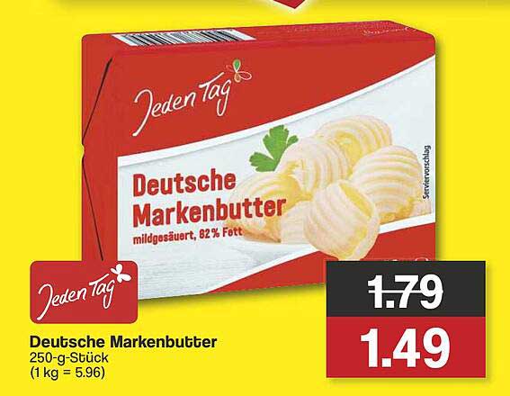 Deutsche Markenbutter 250-g-Stück