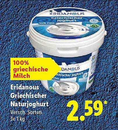Eridanous Griechischer Naturjoghurt 1 kg