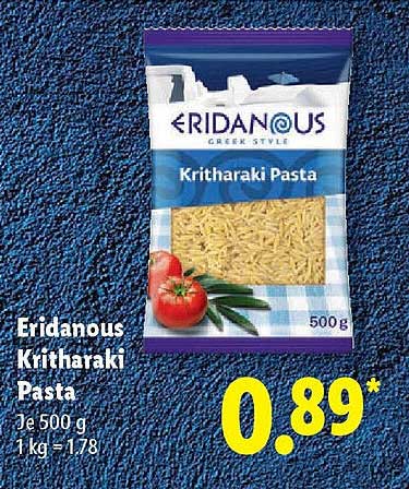 Eridanous Kritharaki Pasta 500 g