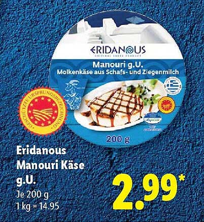 Eridanous Manouri Käse g.U. 200 g