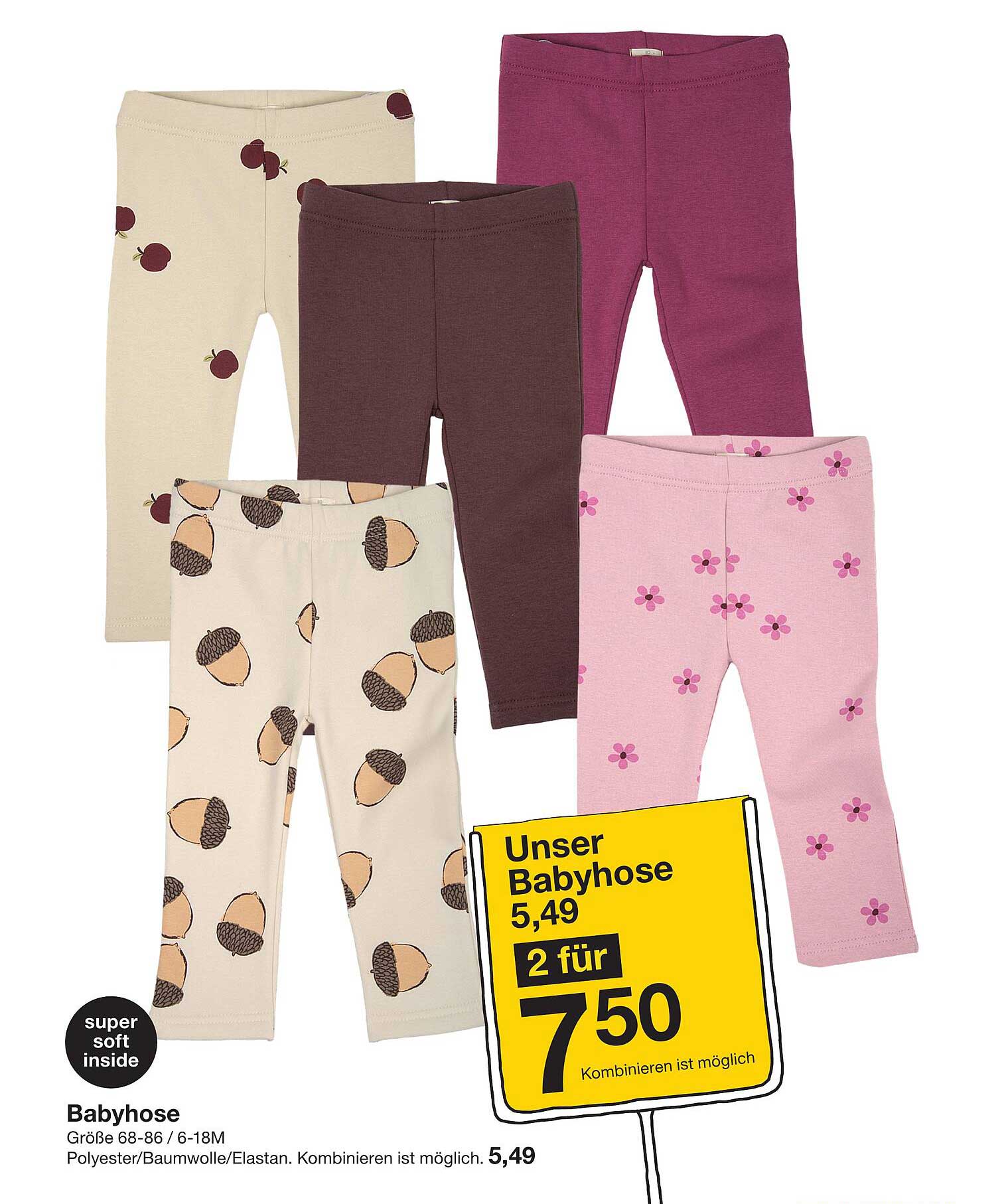 Unser Babyhose