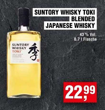 Suntory Whisky Toki Blended Japanese Whisky