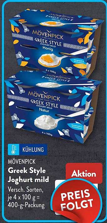 MÖVENPICK Greek Style Joghurt mild
