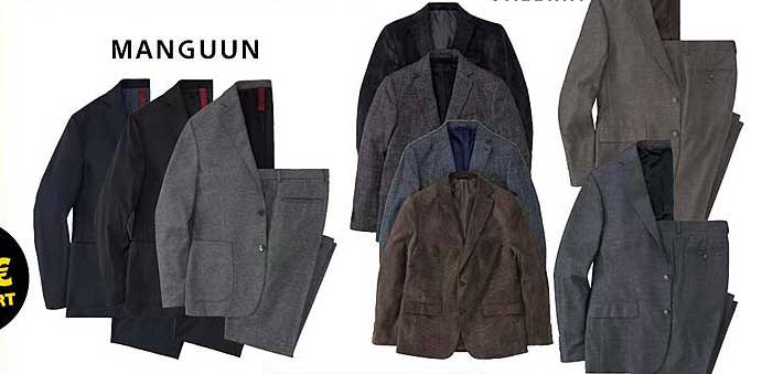 MANGUUN Herrenblazer für stilbewusste Männer